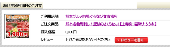 無題.png