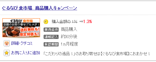 無題.png