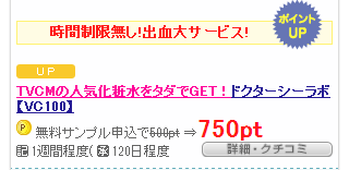 無題.png