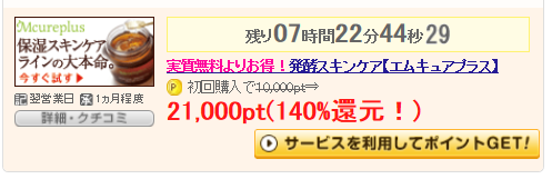 写真2.png