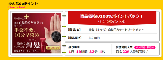 写真2.png