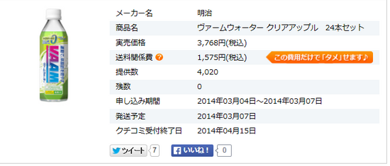 無題.png