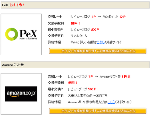 無題.png