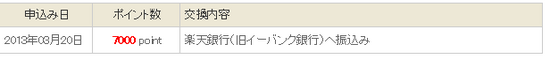 無題.png