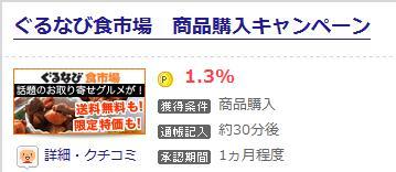 無題.jpg