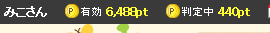 無題.png