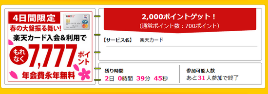無題.png