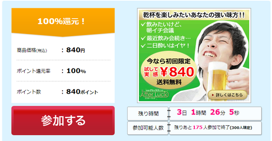 無題.png