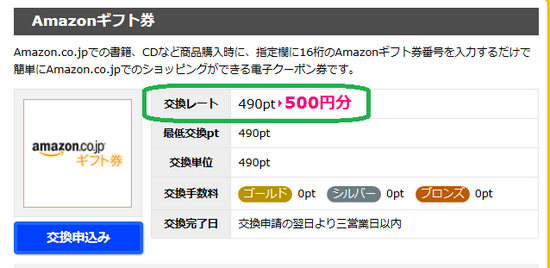無題.png