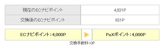 無題.png