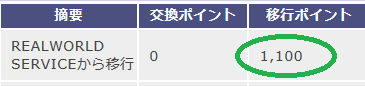 無題.png
