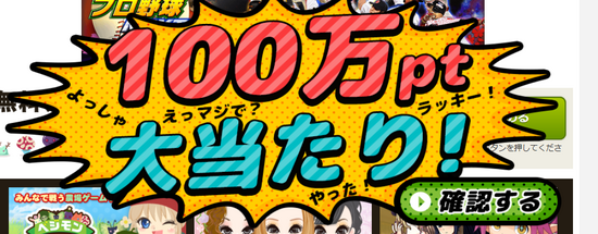 無題.png