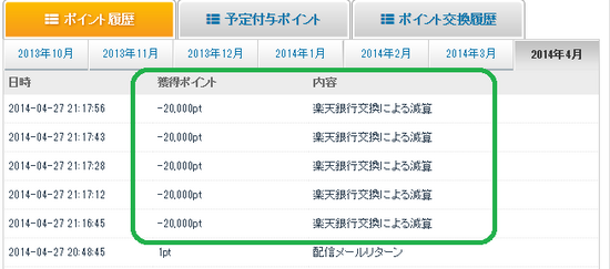 無題.png