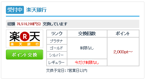 無題.png