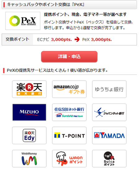 無題.png