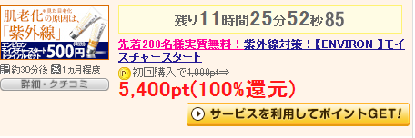 無題.png