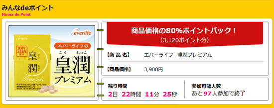 無題.png