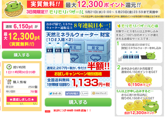 無題.png