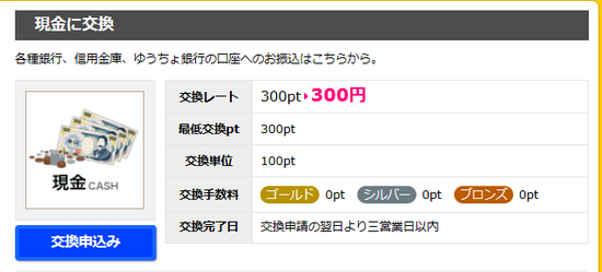 無題.png