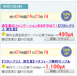 無題.png
