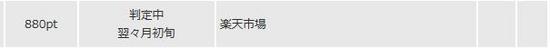 無題.jpg