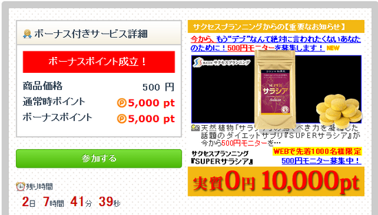 無題.png