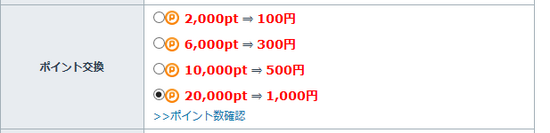 無題.png