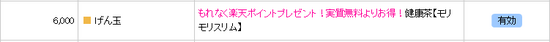 無題.png