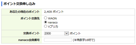 無題.png