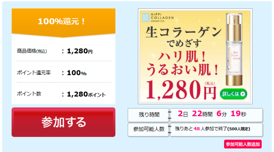 無題.png