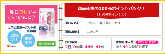 無題.png