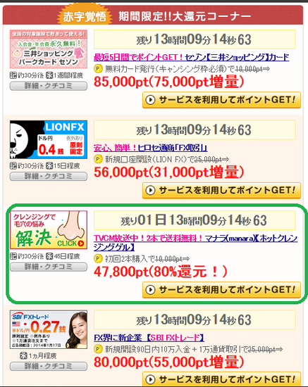 無題.png