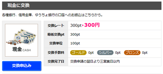 無題.png