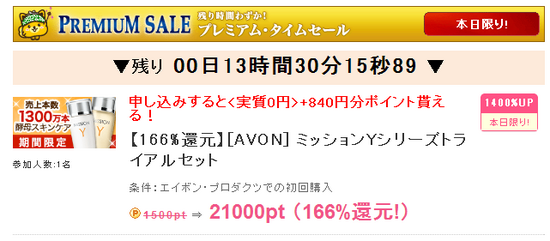 無題.png