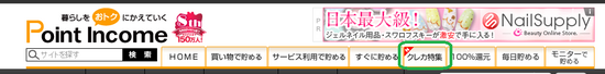 無題.png