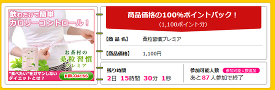 無題.png