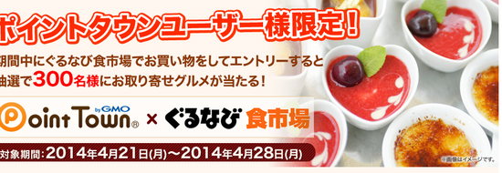 無題.png