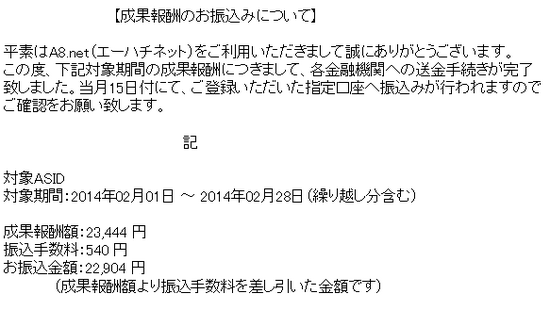 無題.png