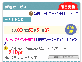 無題.png