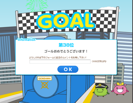 無題.png
