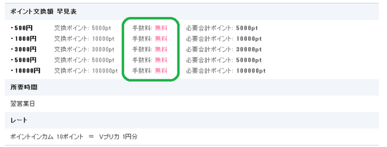 無題.png
