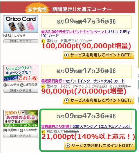 無題.jpg