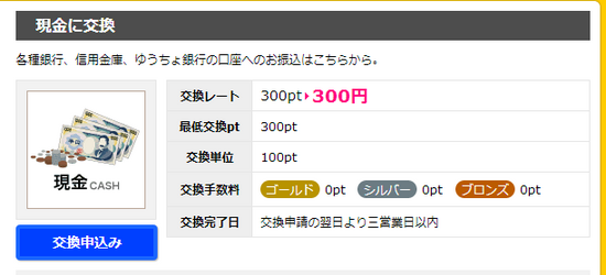無題.png