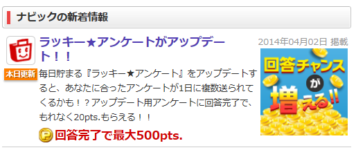 無題.png