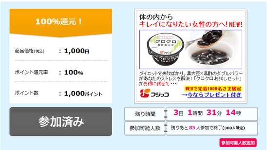 無題.png