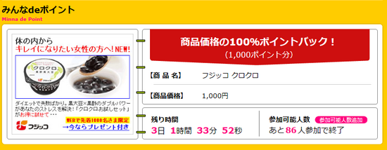 無題.png