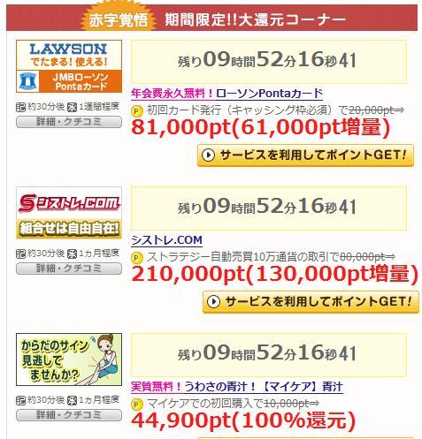 無題.jpg